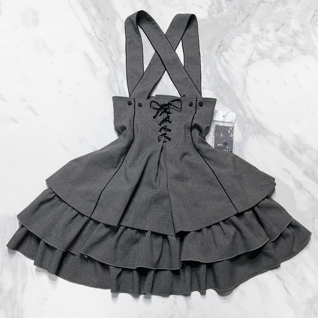 MIHO MATSUDAミホマツダ　スカート・イブリー　グレー　ゴシック MIHO MATSUDA Lafolet原宿店 | ミホマツダで骨格別ゴシックコーデ