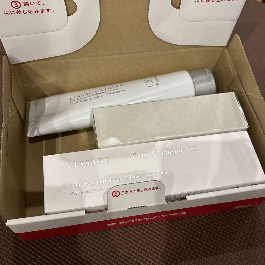 リサージ クレンジングオイル クリーミーソープ メンテナンス