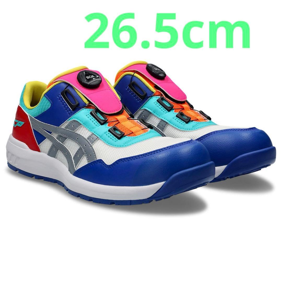 asics BOAシステム搭載安全靴　CP209 限定カラー ASICS（アシックス） 安全靴 新作 数量限定カラー CP209 BOA ダイヤル