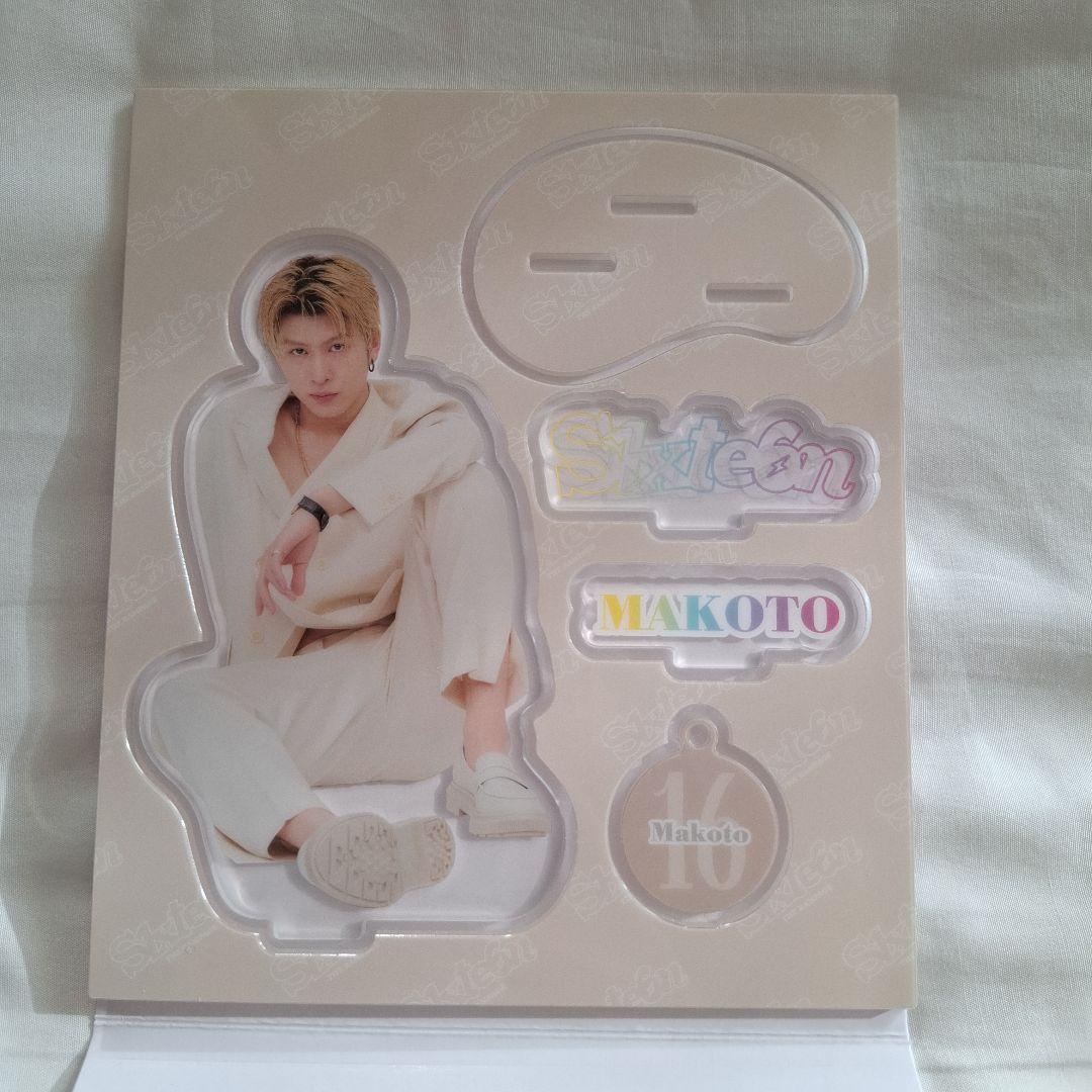 THE RAMPAGE ランペ 長谷川慎 16 アクスタ アクリルスタンド - メルカリ