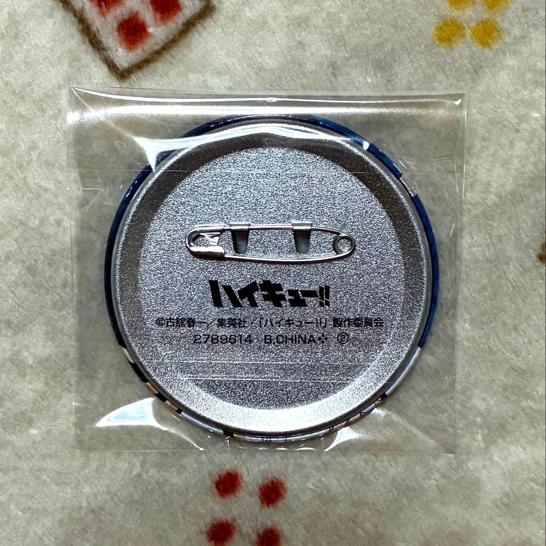 ハイキュー】影山飛雄（缶バッジビスケット ホログラム缶バッジ