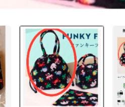 新品】フェイラー×神崎恵さんコラボ 巾着バッグ（ネイビー） FEILER