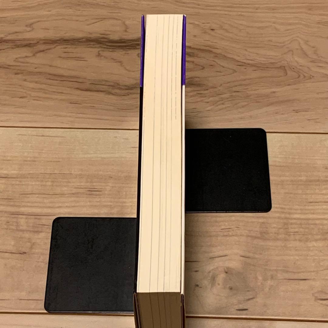 初版帯付坂本康宏シン・マシン弐瓶勉TSUTOMUNIHEIハヤカワSFシリーズJ