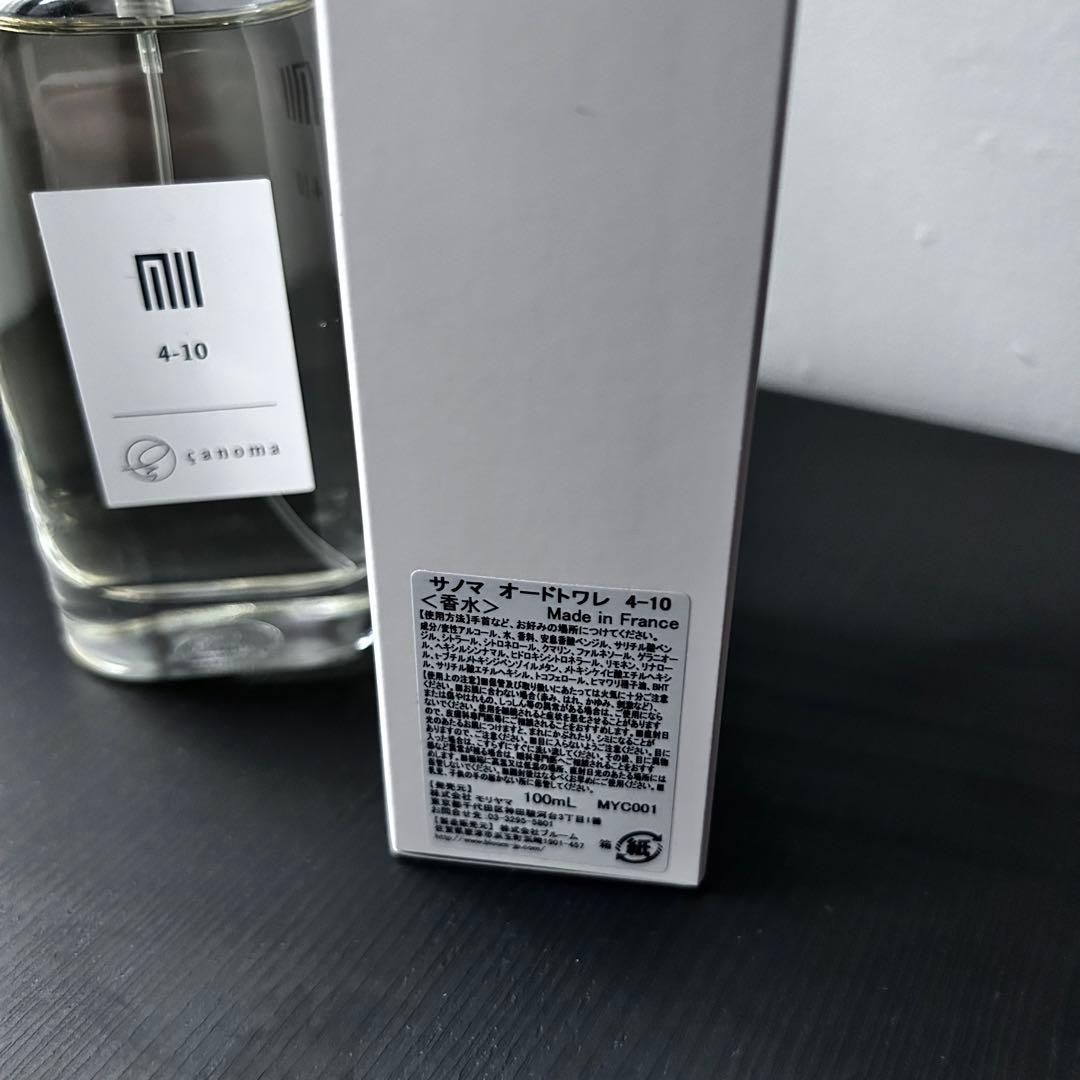 サノマ 乙女 4-10 100ml - メルカリ