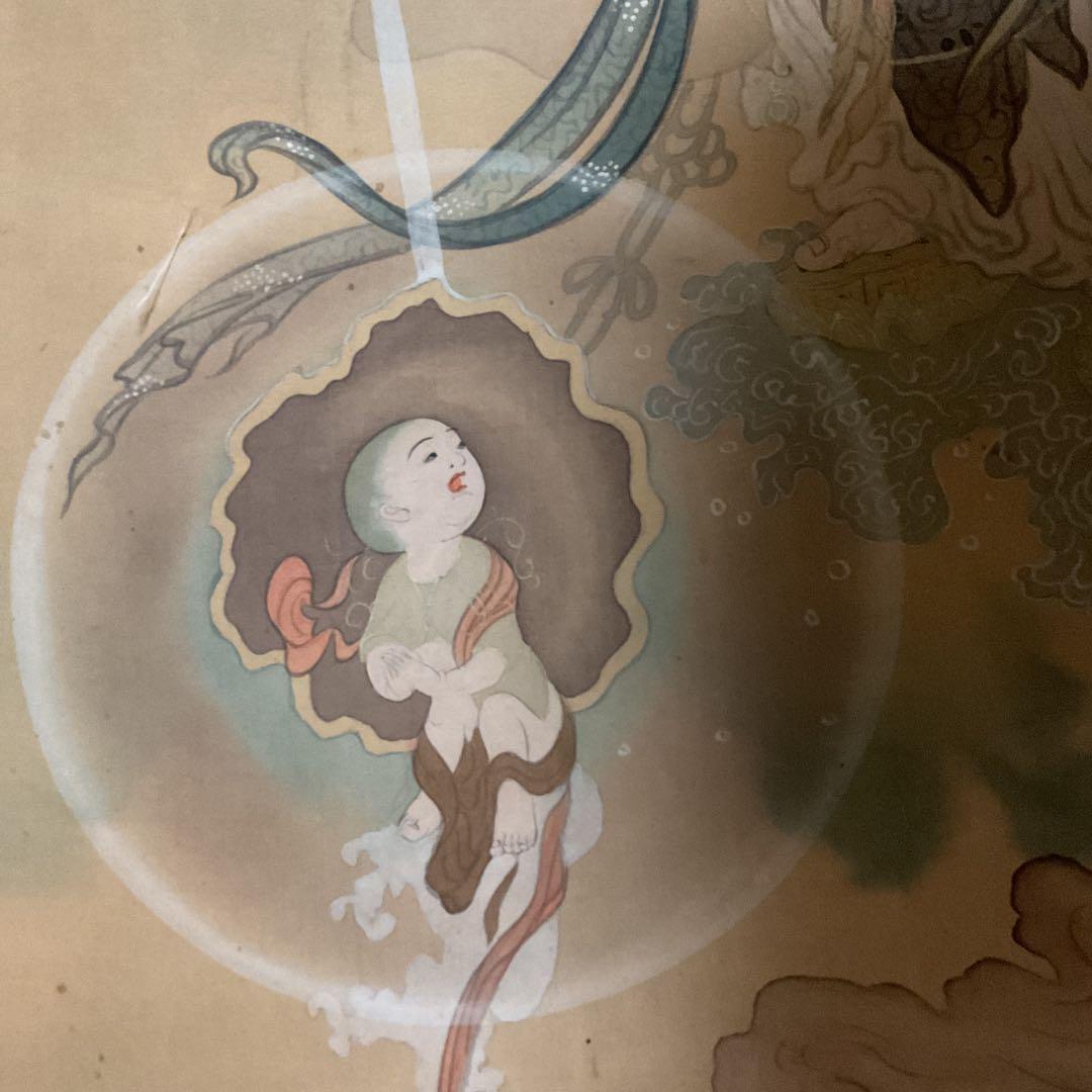 狩野芳崖 絹本彩色画 【 悲母観音図 】 未鑑定品。肉筆画 模写。落款