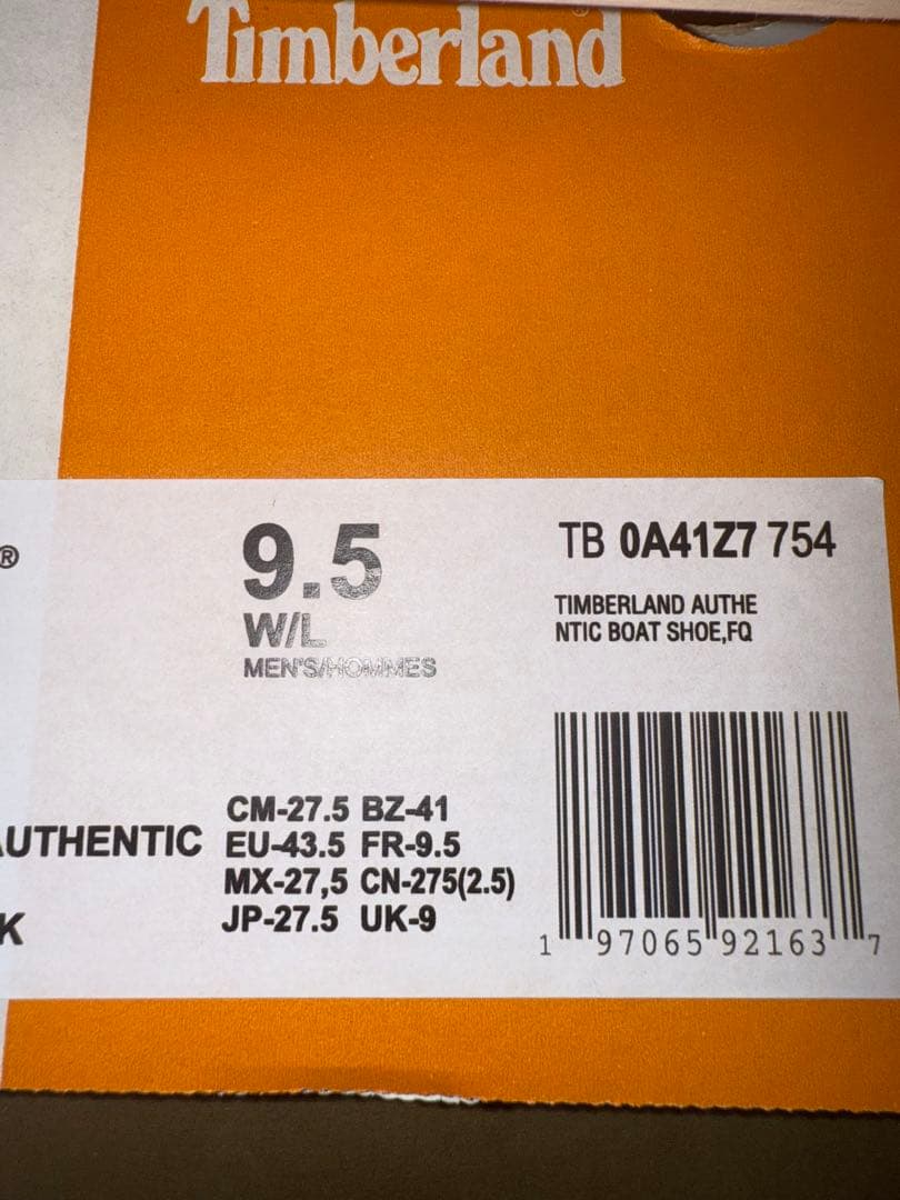 Timberland デッキシューズ　3eye 27.5cm イエローブーツ