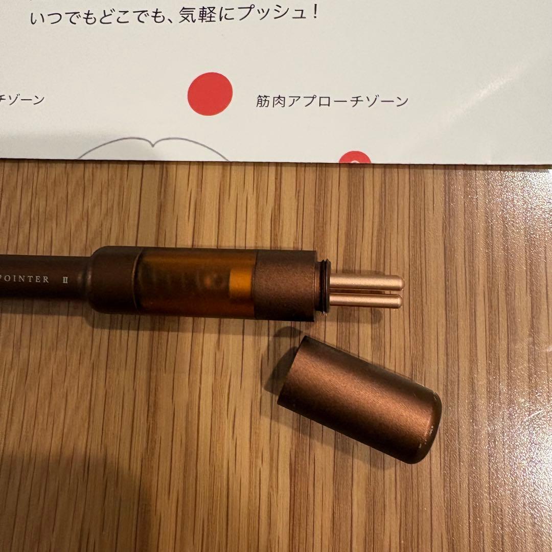 コアフィット フェイスポインター2 フェイスポインター II - メルカリ