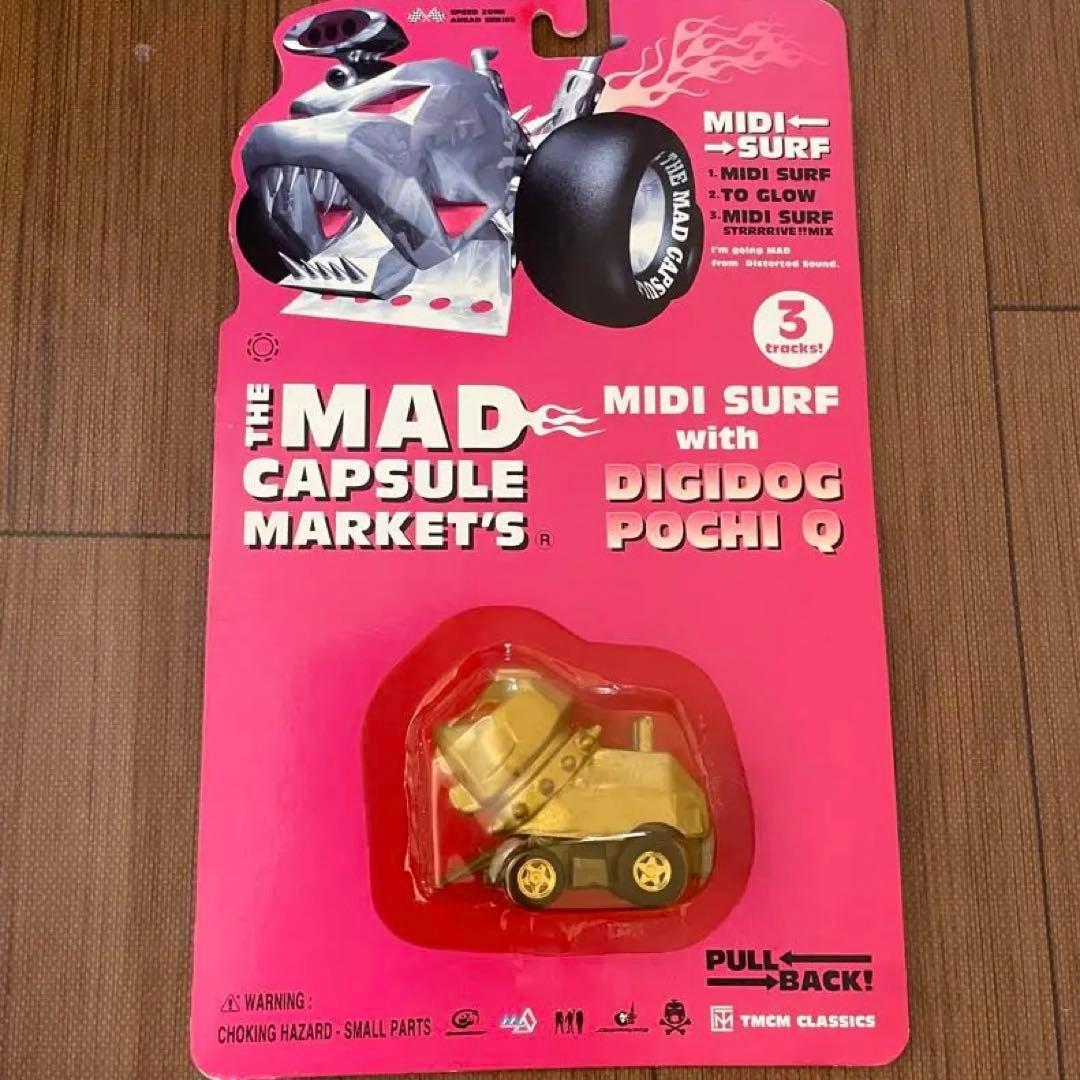 ザ・マッド・カプセル・マーケッツ/MIDI SURFチョロQ - メルカリ