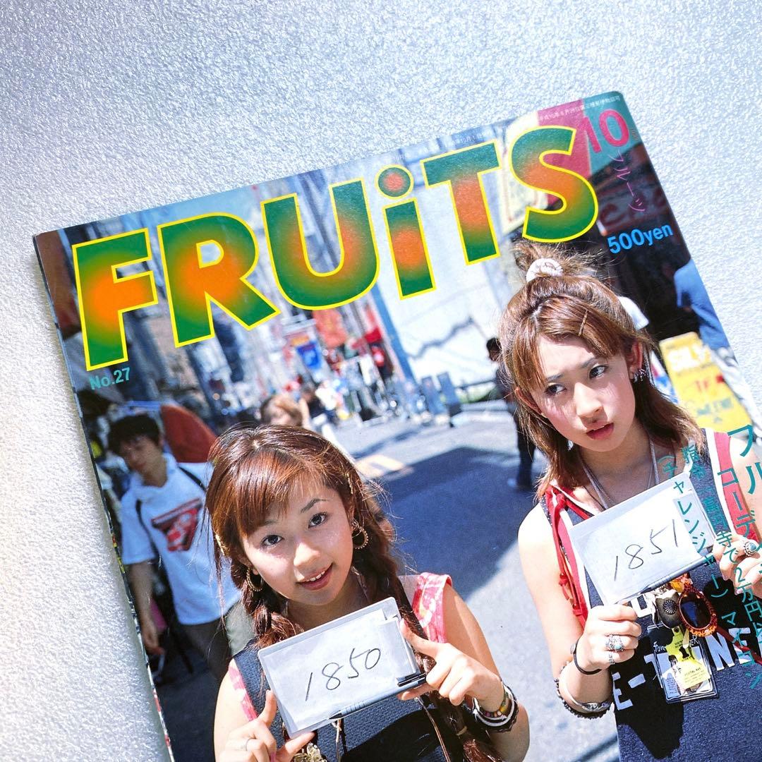 FRUiTS フルーツ 1999年 10月 No.27 平成 原宿 大阪 y2k - メルカリ