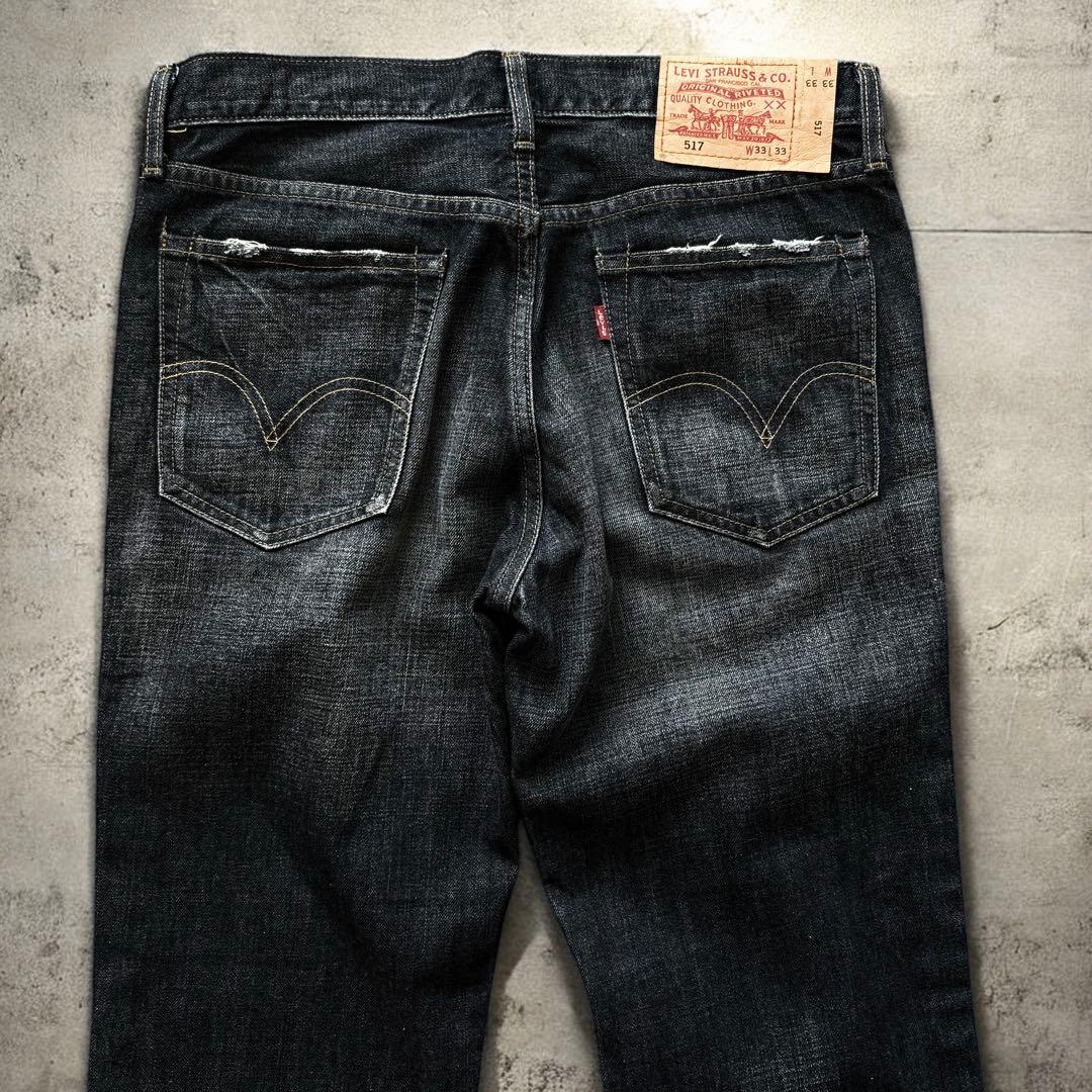 完売品】リーバイス 517 ブラック 646 リーバイス684 ベルボトム