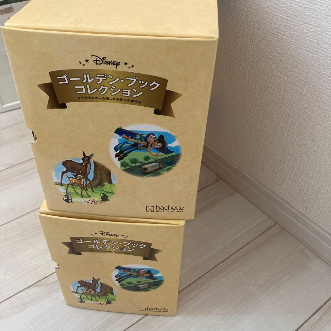 お値下しました【難あり】ディズニーゴールデンブック1~100巻 - メルカリ