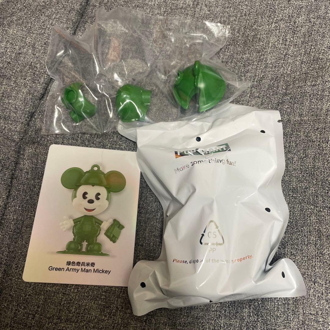 POPMART Mickey Meets PIXAR シークレット - メルカリ