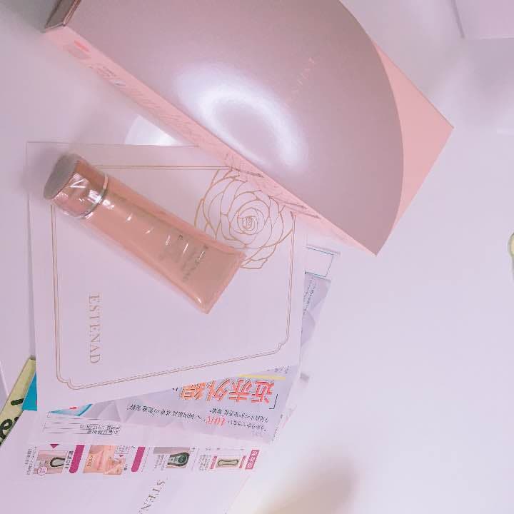 今だけ エステナード未開封