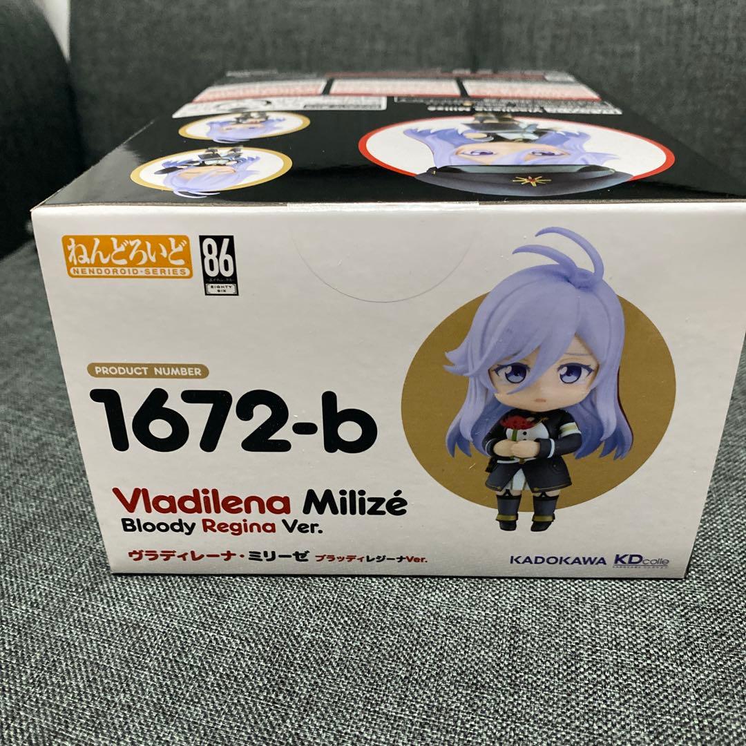 86-エイティシックス- ねんどろいど レーナ - メルカリ