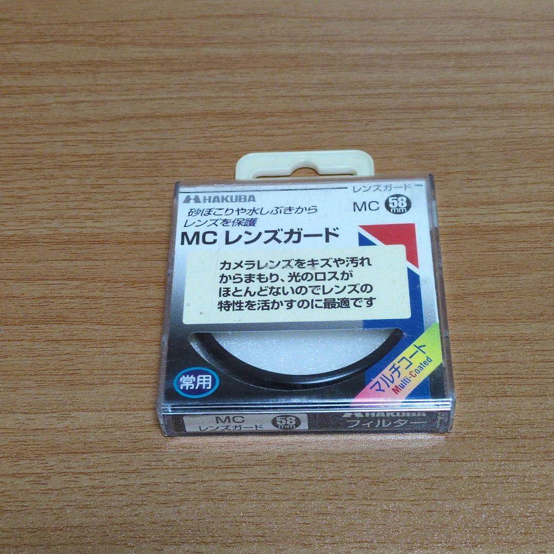 【未使用品】キャノンRF-S18-45mm F4.5-6.3 IS STM