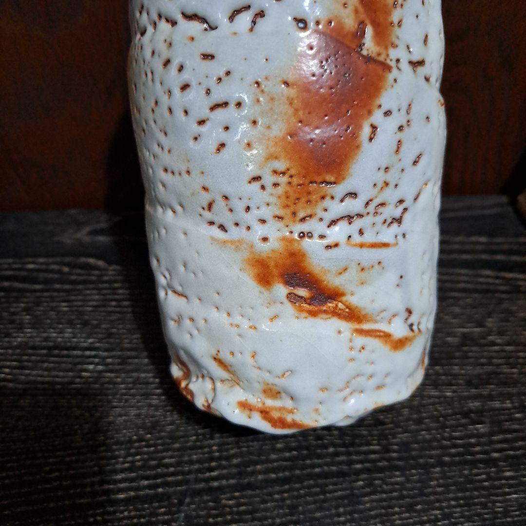 人間国宝 安藤日出武 鼠志野 花生 - メルカリ