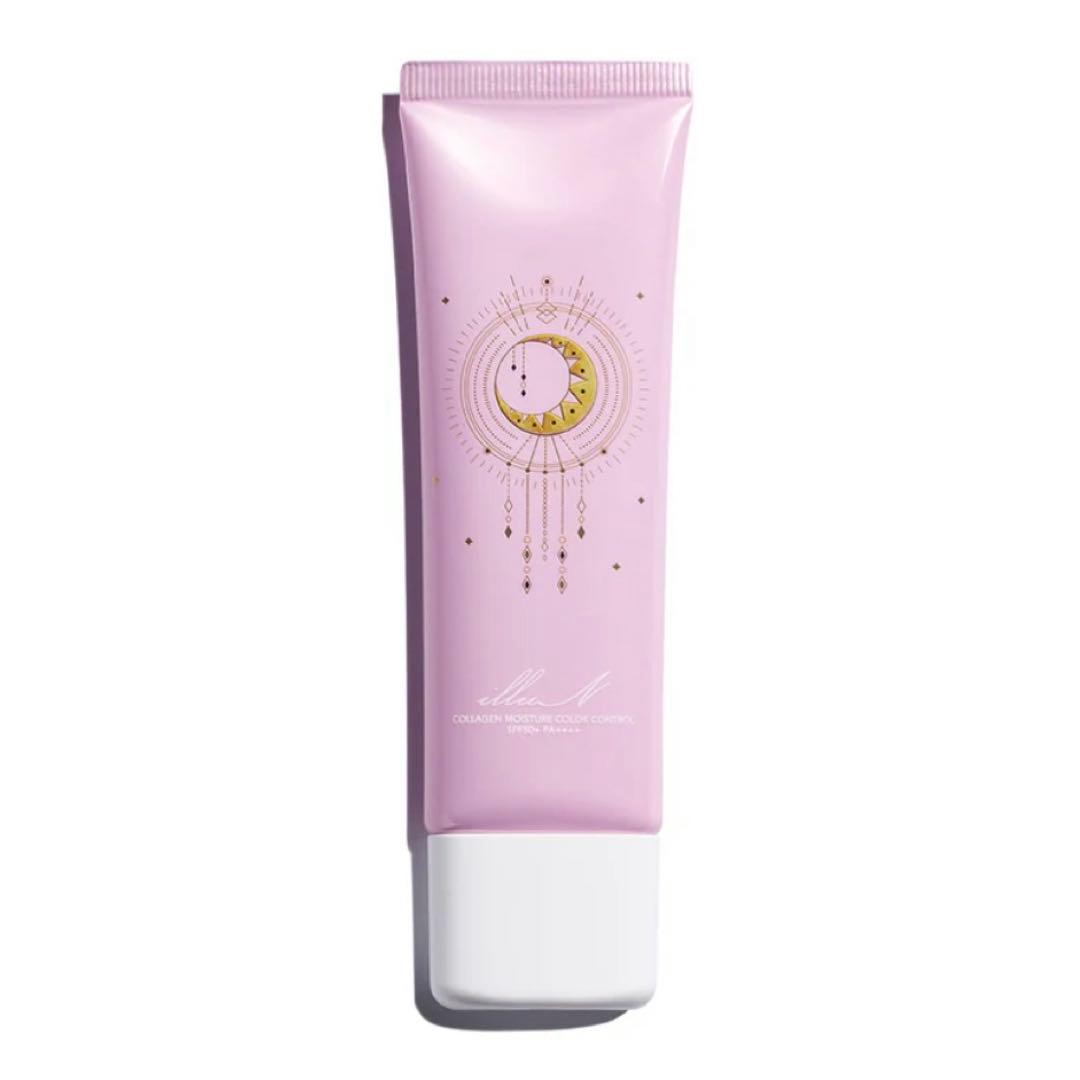 最終値下げ‼︎ イリュン☆ 人気の3点セット♪未開封品