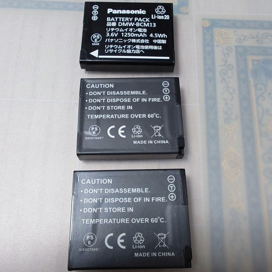 LUMIX DMC-TZ70 光学30倍ズーム バッテリー×3 SDカード付き - メルカリ