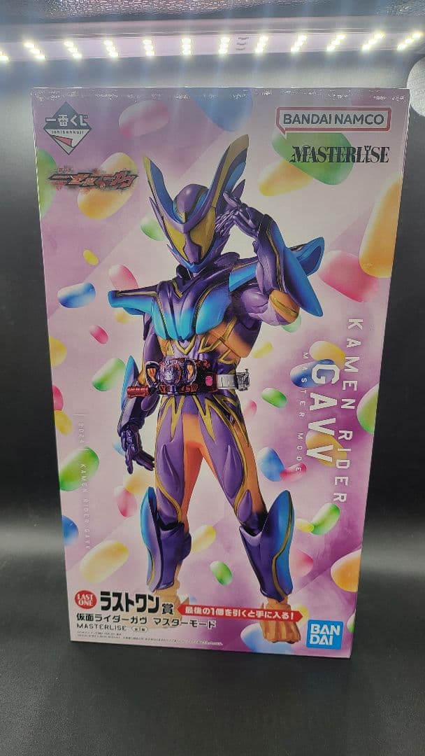 一番くじ 仮面ライダーゼッツ ＆ ガヴ ラストワン賞 B賞 D賞