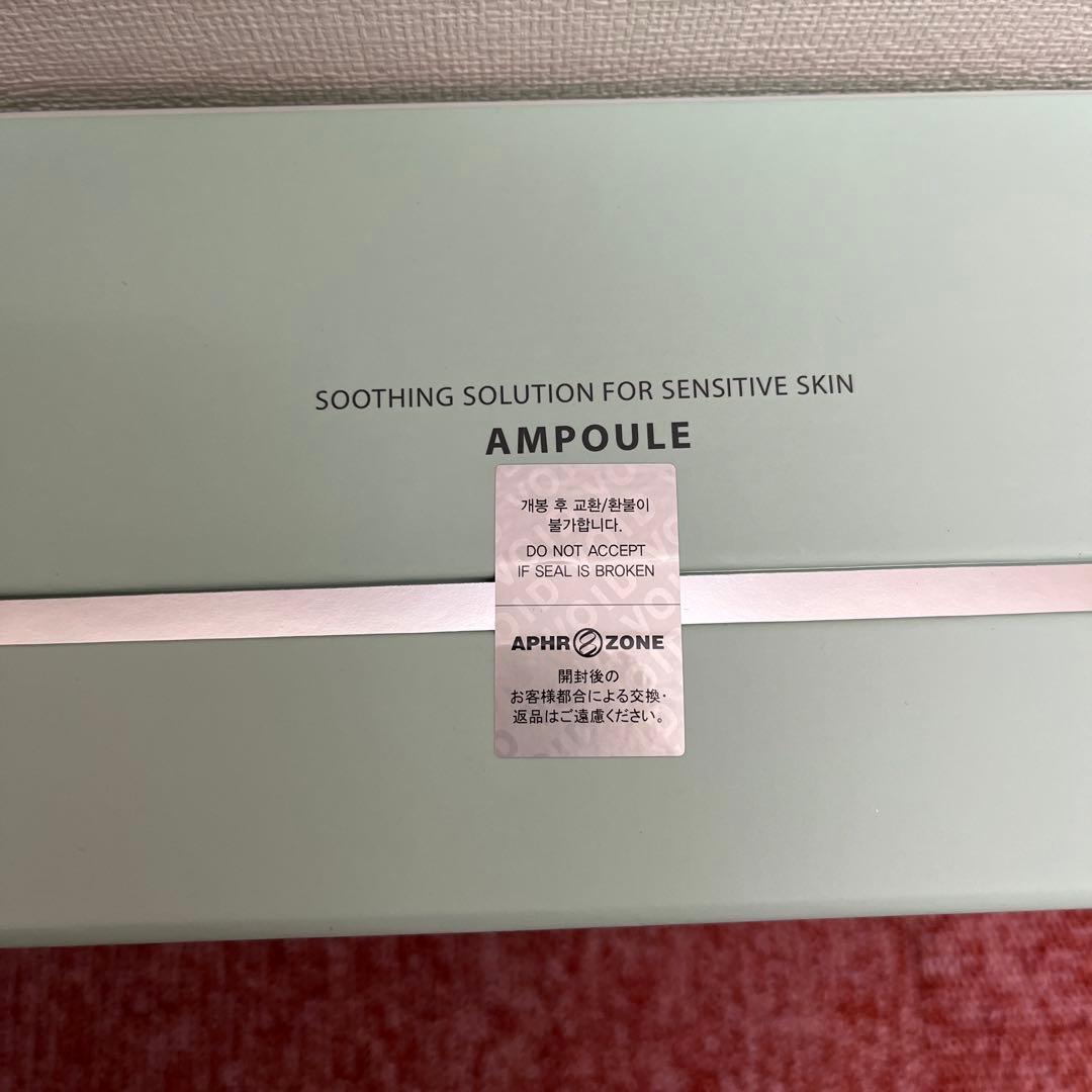 《訳あり》ルビーセル　アトラクセラム　ヒト幹細胞培養液　16本