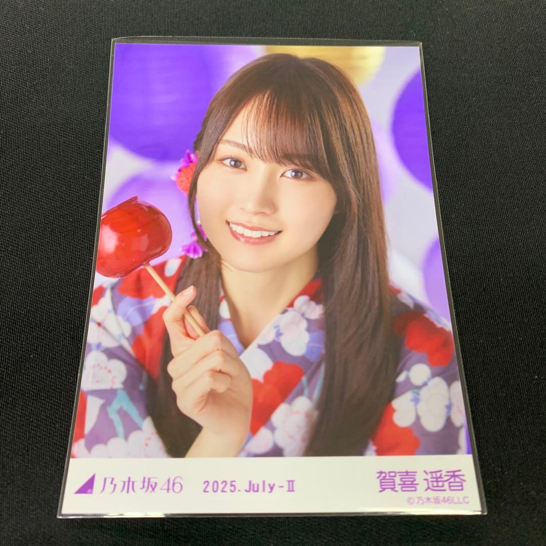 乃木坂46 賀喜遥香 2025.July-Ⅱ 浴衣 生写真 座りヨリ m77080562709_1.jpg?1751702974