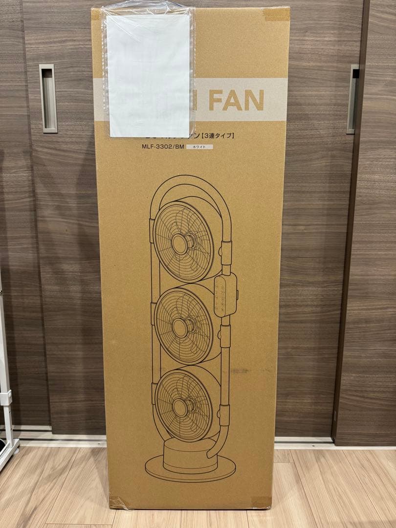 moku. DC 3連マルチファン　MLF-3202/BM 楽天市場】moku. DC 3連マルチファン MLF3301 MLF3302 3連ファン