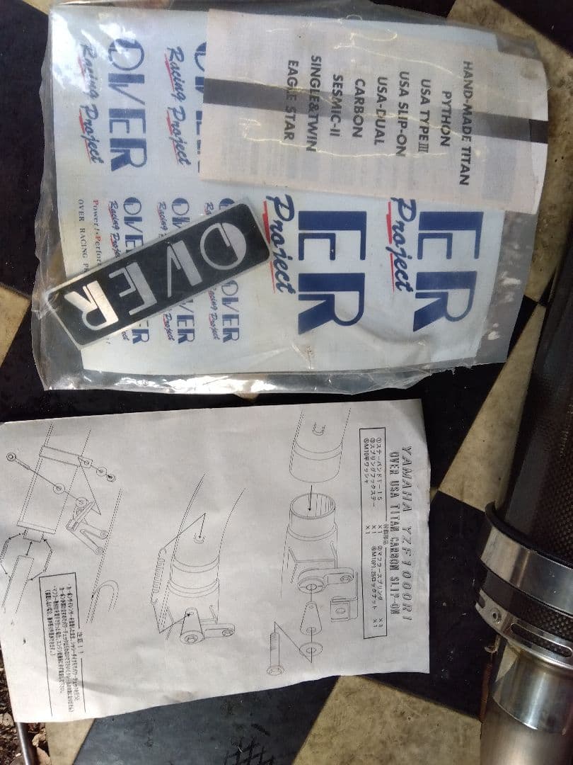 美品OVER USA オーバーレーシング　カーボンサイレンサー　60.5φ