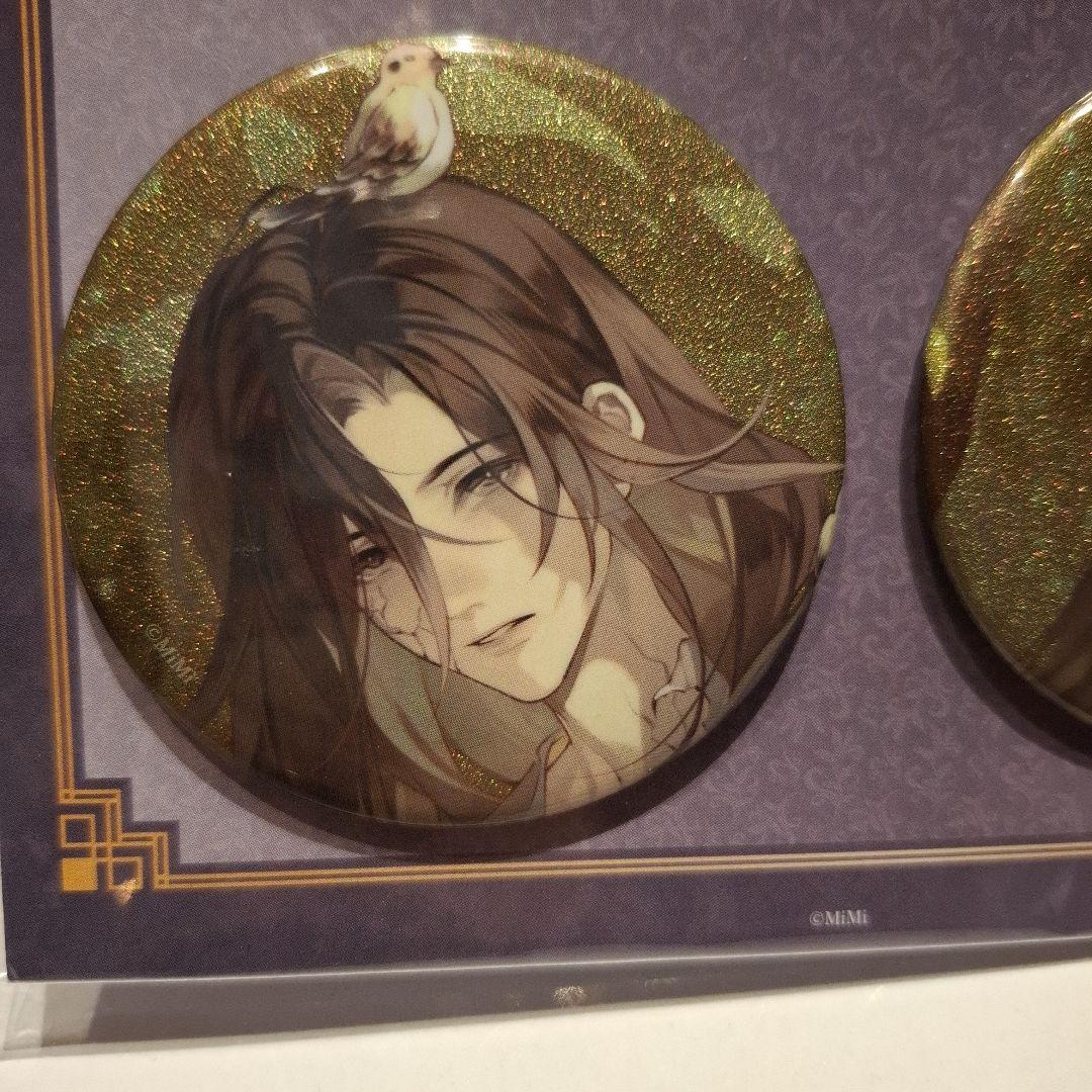 魔道祖師 公式茶屋 誕生日 バースデー 2025 マグネット コースター 温