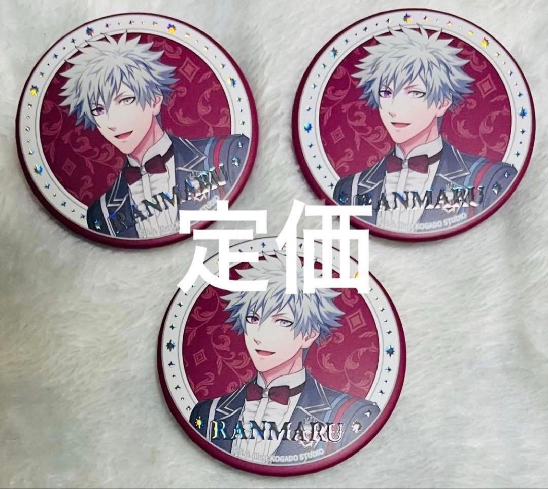 うたプリ 黒崎蘭丸 - メルカリ