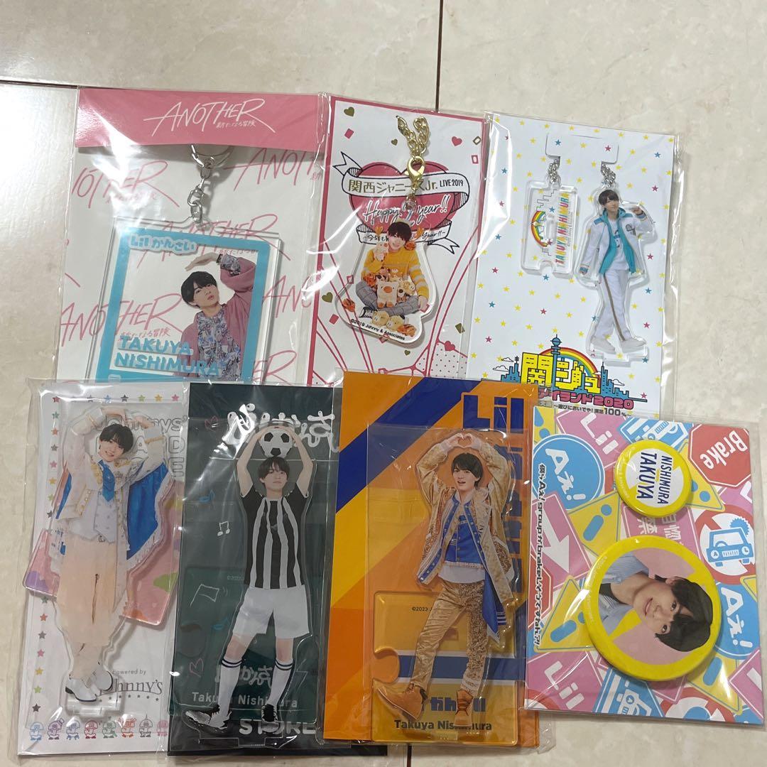 Lilかんさい 西村拓哉 アクリルスタンド第1弾 アクキー 缶バッチセット
