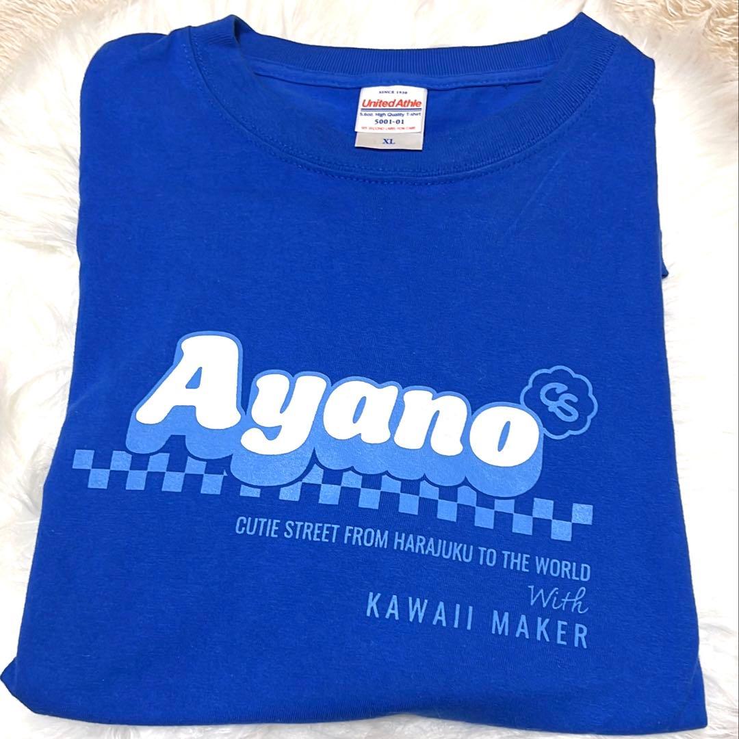 CUTIE STREET 増田彩乃 推しT ver.2 XLサイズ - メルカリ