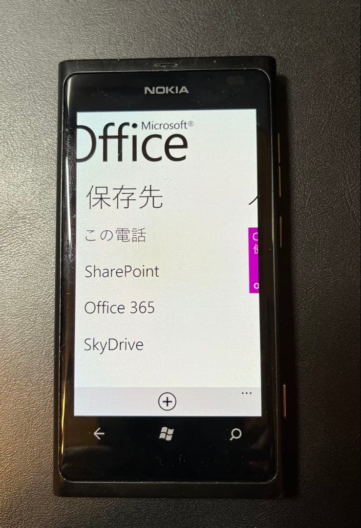 美品】Windows Phone Nokia Lumia 800(起動確認済)|mercari商品代購