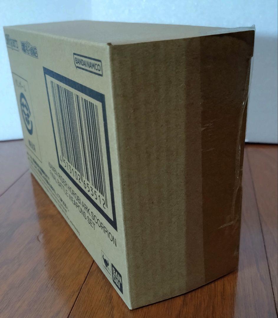 S.H.Figuarts 仮面ライダー滅 アークスコーピオWEAPONS SET