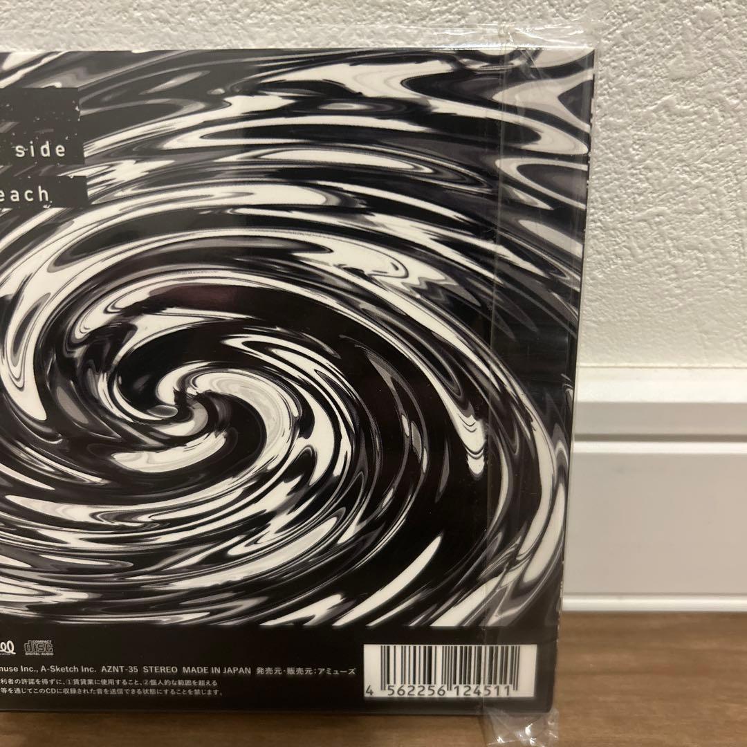 正規品 新品未開封 ONEOKROCK ワンオク Skyfall 会場限定CD - メルカリ