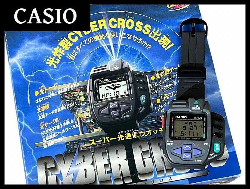 専用 未使用 新品電池交換済 カシオ JG-100 サイバークロス 腕時計