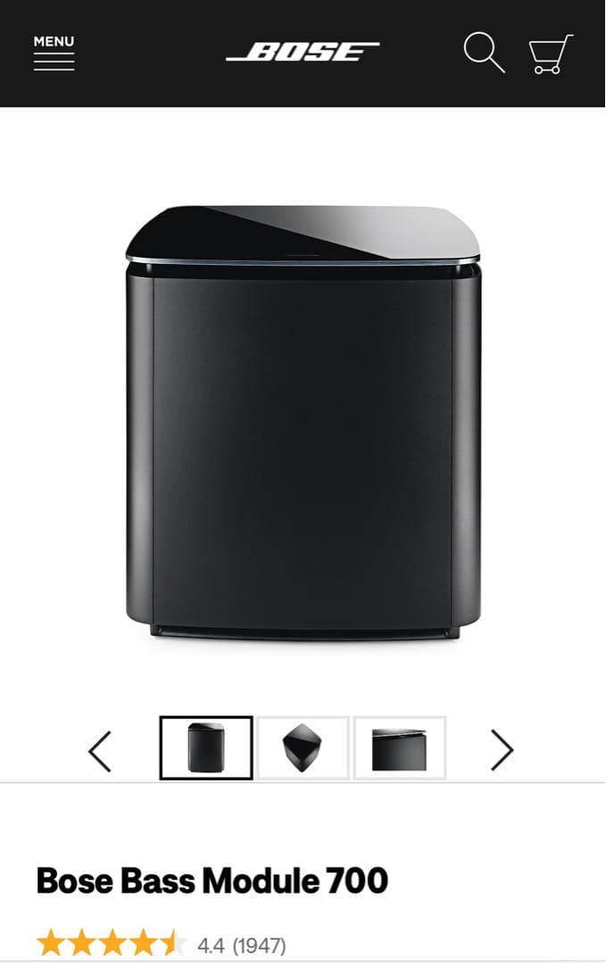 【美品】BOSE Bass Module 700ウーファー Bose Bass Module 700 – Powered Subwoofer | Bose