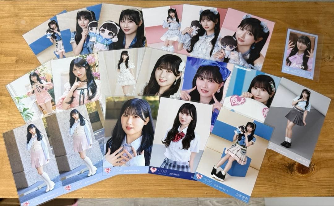LOVE 山本杏奈 まとめ売り - メルカリ