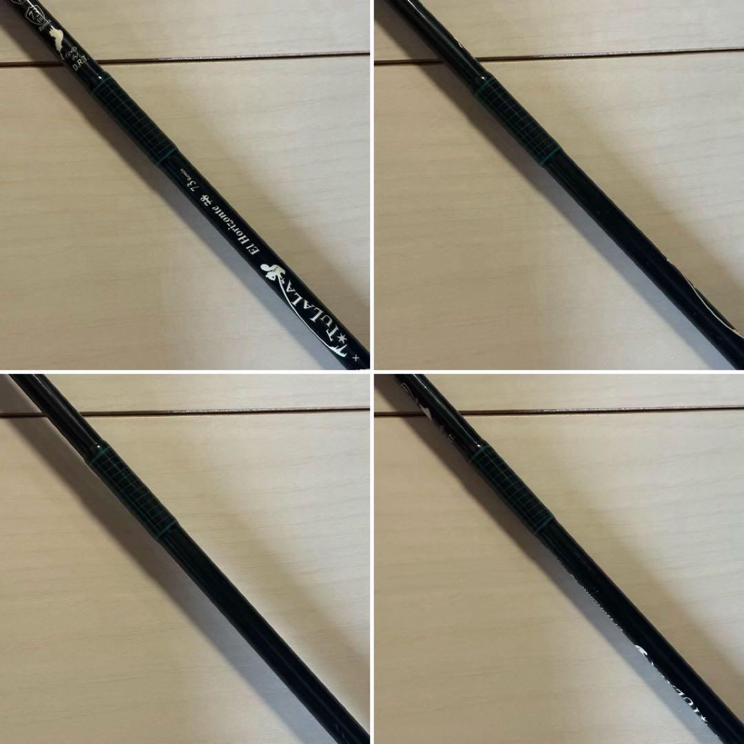 DIVISION×TURARA El Horizont 73 Remix 前期 - メルカリ