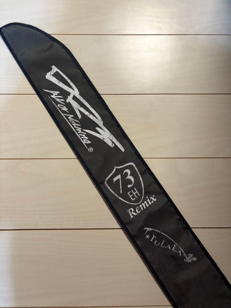 DIVISION×TURARA El Horizont 73 Remix 前期 - メルカリ