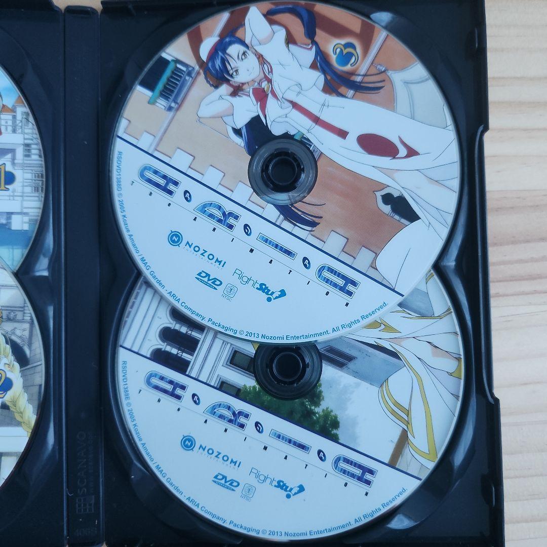 Aria the Animation Litebox Import ベースAria エレキベースAria