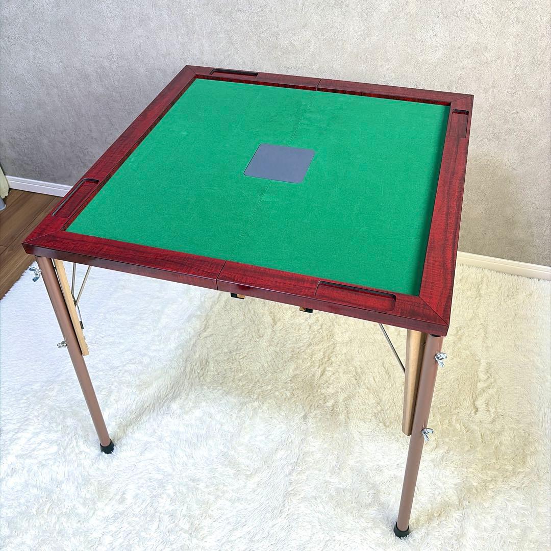 佐藤美術工芸 高級麻雀卓「持ってこー雀」牌・点棒セット 折りたたみ