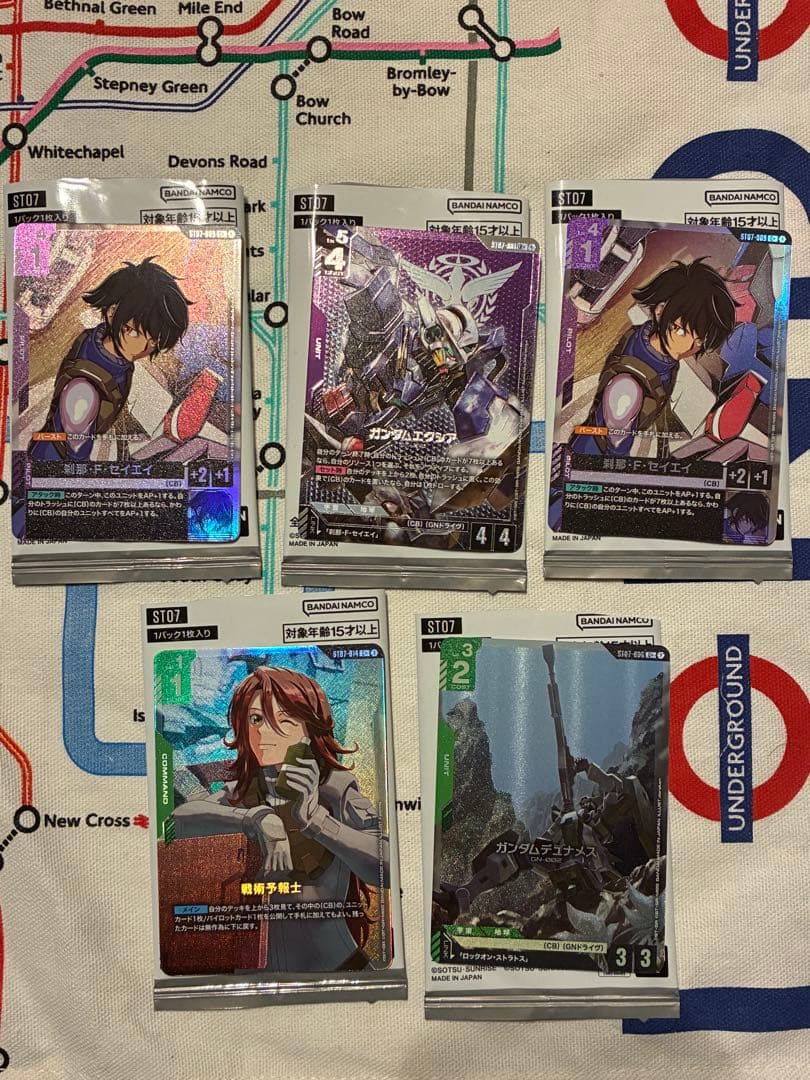 エクシア 刹那 F セイエイ デゥナメス 戦術予報士 パラレル パラレル】刹那・F・セイエイ「C+」(紫)[ST07-009] | 【ST07