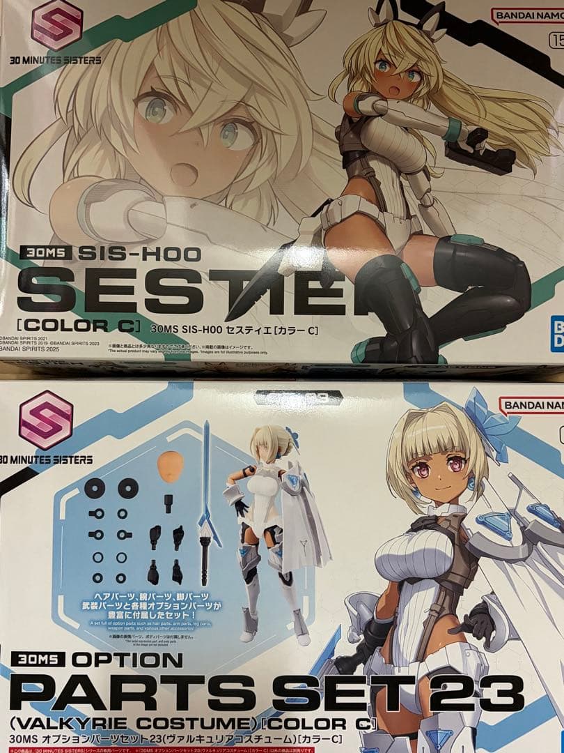 30MS セスティエ / ヴァルキュリアコスチューム 2点セット セスティエ ヴァルキュリアコスチューム セット 30MS 30MM 30MF｜Yahoo