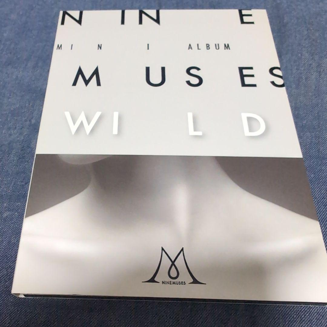 NINE MUSES MINI ALBUM WILD 廃盤 - メルカリ