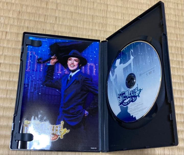 雨に唄えば　宙組　DVD