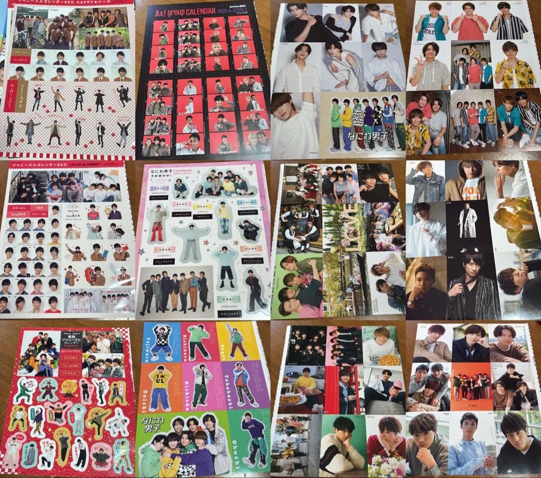 ジャニーズ 厚紙カード デタカ 切り抜き 雑誌 - メルカリ