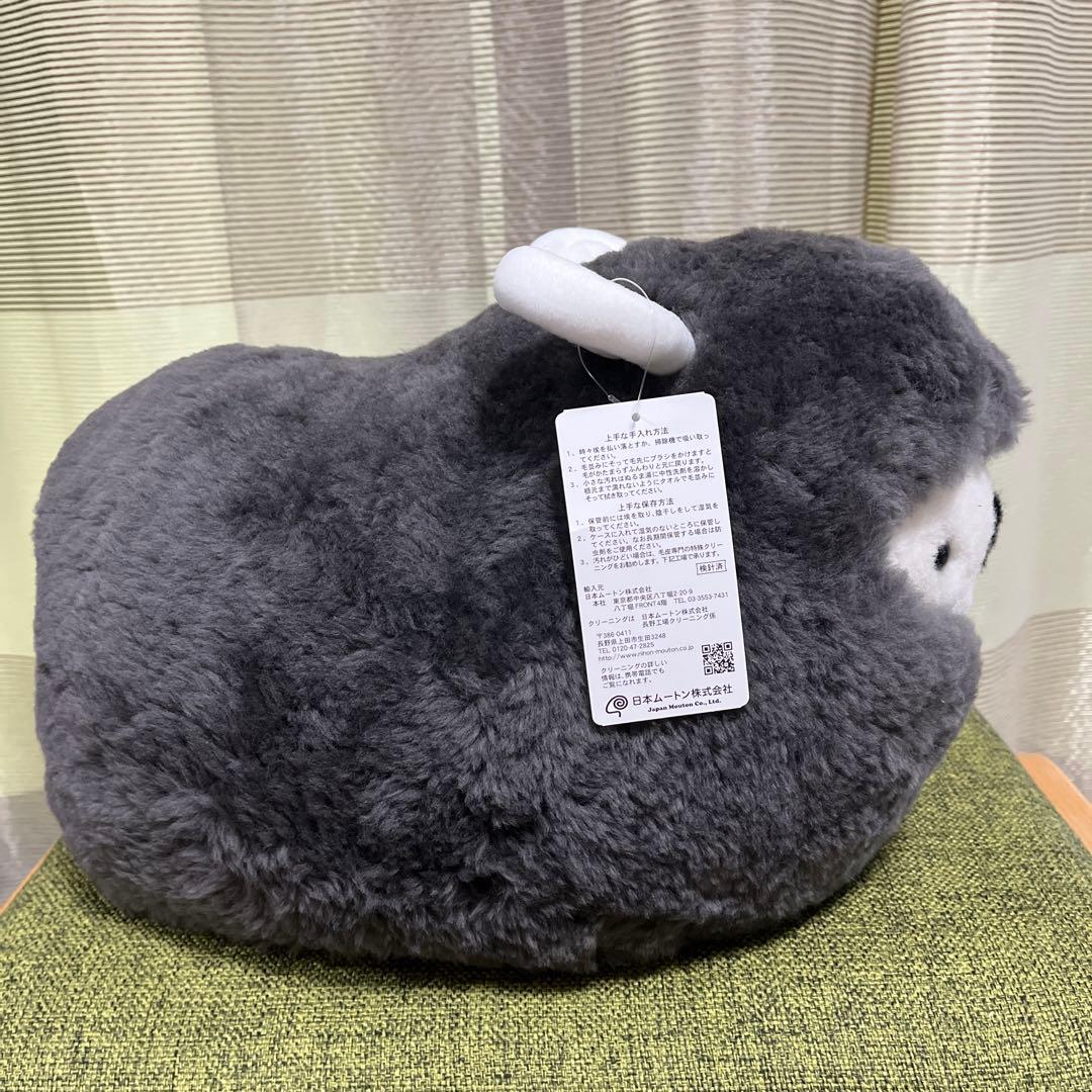 新品未使用】日本ムートン 羊ぬいぐるみ 西川 抱き枕 - メルカリ