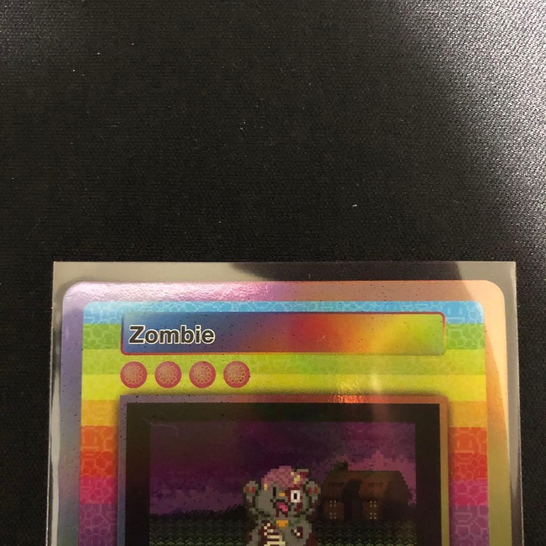 Zombie Lucky Cat Zombie NFT村上隆 - メルカリ