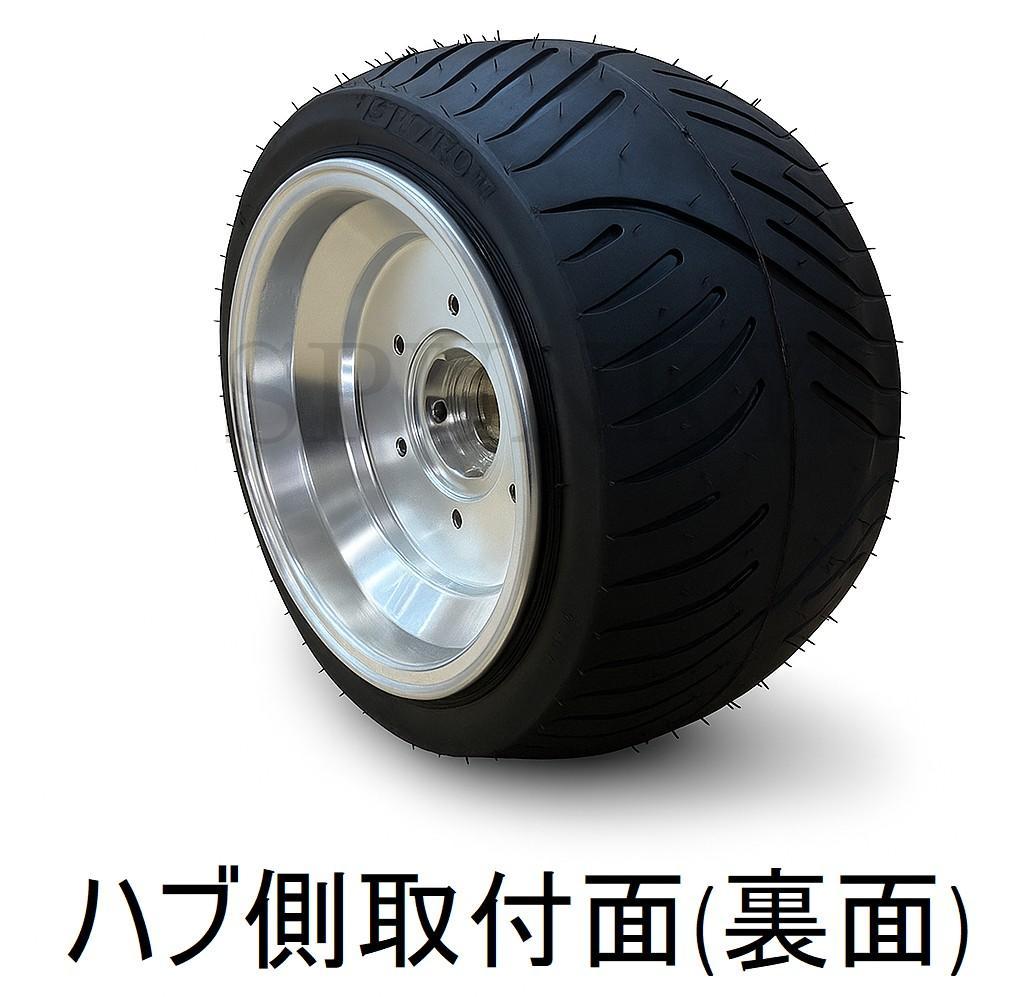 ジャイロキャノピー ジャイロX ジャイロUP ポン付けワイドホイール