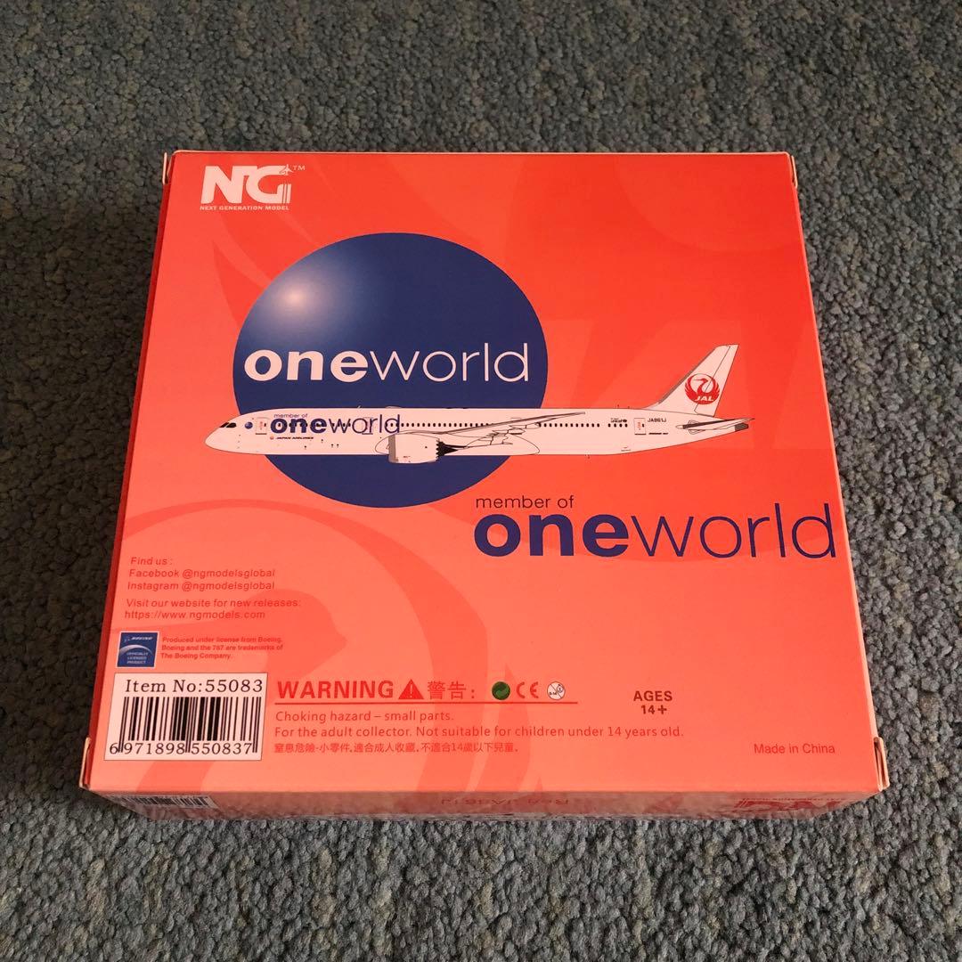 JAL 787-9 oneworld 日本航空 ワンワールド JA861J NG - メルカリ